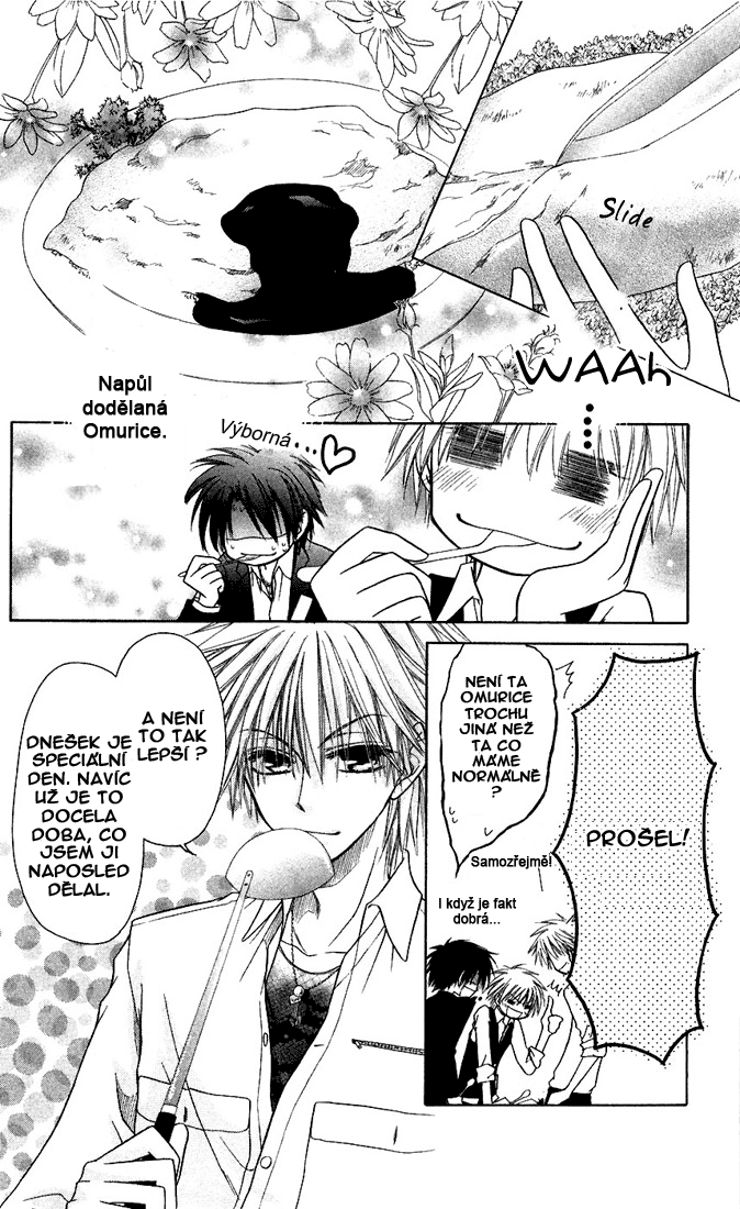 Kwms 06_13.png